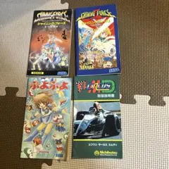 Item thumbnail for item 7da8840e-580e-4725-83a0-f374ebe83888