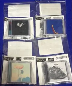 米津玄師 ミニCDコレクション 4点セット