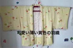 Item thumbnail for item 8bdaf40e-c060-4517-ad14-3276b8333147