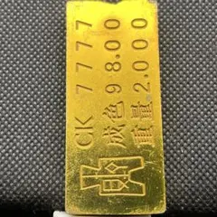 大特価！　純金　k24 ラミネート 金運アップ 総重量2.5g金品位999.9 大特価！ 純金 k24 ラミネート 金運アップ 総重量2.4 金品位999.9