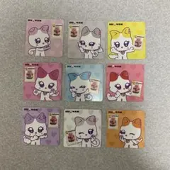 UHA9枚セット