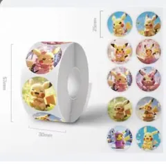 綾華様 リクエスト 2点 まとめ商品