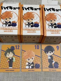 ハイキュー!! OFF-COURT VIBES 日向　影山　山口　ポップマート