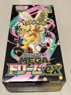 ポケカ　MEGA ドリームEX BOX シュリンク無し　ポケモンカードゲーム