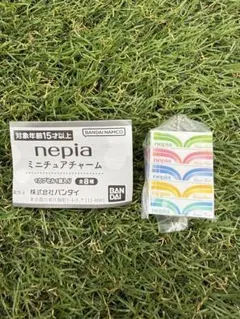 ネピア nepia ミニチュアチャーム ガチャ ティッシュ 目黒蓮