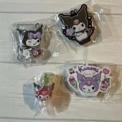 新品未使用 クロミちゃん キーホルダー サンリオ 4個セット