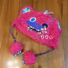USJ ユニバ ハミクマキャンディ ぬいぐるみハット キャップ 帽子