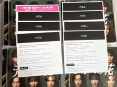 小野寺唾 個別サイン会参加券《CDなしに変更中》