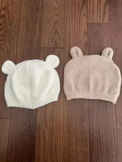 ベビー 耳付きニット帽とボア帽セット
