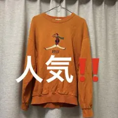 Item thumbnail for item 14915fc8-4339-4204-b555-f572088a60db