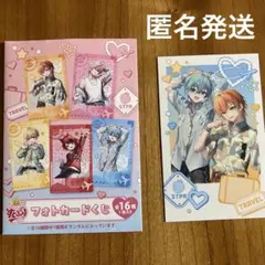 Item thumbnail for item ea1c2f7e-dcc8-4ec6-86f3-50d96e522366