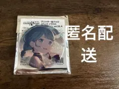 プロセカ　グリ缶　56 A ミク