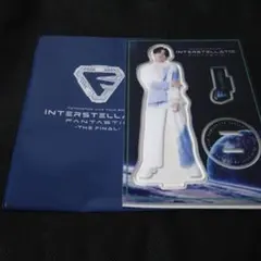 FANTASTICS　八木勇征　グッズ　まとめ売り 八木勇征グッズまとめ売り