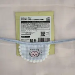 ちいかわ Chikawa Baby トレーディングミニよだれかけ 古本屋