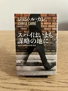 Item thumbnail for item 6d0e70a1-9310-491d-97ca-e28f710a9083