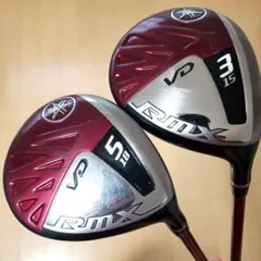 2025年最新】ヤマハ rmx vd 3wの人気アイテム - メルカリ