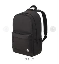 レア Grab デリバリー バックパック 保冷バッグ グラブ ウーバー | Mercari