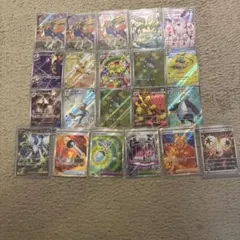 ポケモンカードまとめ売り SR、AR 21枚