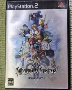 PS2 キングダム ハーツII