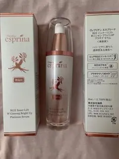 esprina RGII Inner Lift 45ml✖️2本セット esprina RGII Inner Lift 45ml✖️2本セット - メルカリ