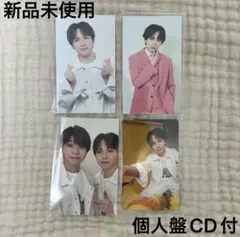 新品未使用M!LK吉田仁人 ラキドロ限定 シャカレボ衣装トレカ 吉田仁人盤CD