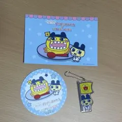 たまごっちカフェ　まめっち　ポストカード・コースター・アクリルキーホルダー