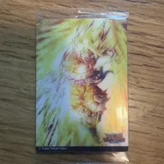 イタジャガ　ドラゴンボールVol.9 9-01 超サイヤ人孫悟空　DR