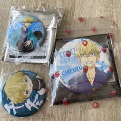 東京リベンジャーズあたりツキ