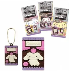 サンリオキャラクターズ キャラパキ シナモン