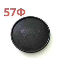 Item thumbnail for item 74990357-9ea0-4bdf-89bf-ee724d3c44ef