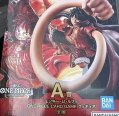 ワンピース　カードゲーム 一番くじ　A賞　モンキー・D・ルフィー
