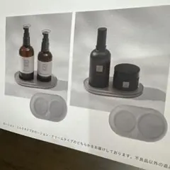 新品 Nオーガニックアクリルプレート02