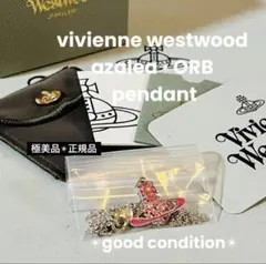 極美品✴︎希少✴︎未使用級✴︎ヴィヴィアンウエストウッド＊アザレア＊オーブ✴︎ネックレスのサムネイル
