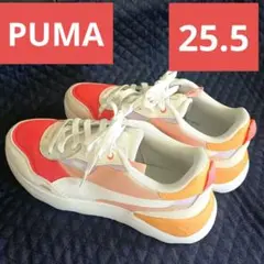 【25.5】PUMA SOFTRIDE スニーカー オレンジ ピンク