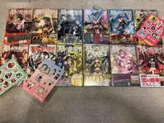 Item thumbnail for item cef49922-e757-42e4-b6a3-59be38f057e8