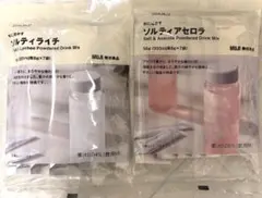 Item thumbnail for item e37403bd-5e49-49c8-874d-2071aa66a774