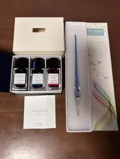 ガラスペン 色彩雫 インク PILOT 竹炭 月夜 躑躅 3本セット