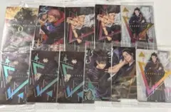 呪術廻戦 ウエハース カード