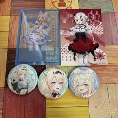 ホロライブ　まとめ売り