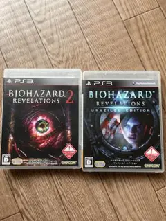 PS3バイオハザード リベレーションズ アンベールド エディション セット
