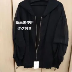 美品✨ANAYI アナイ トリアセサテンフードブルゾン 日本製 ネイビー
