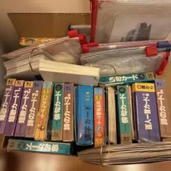 くもんカードまとめ売りセット - メルカリ