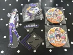 2026年最新】まぜ太の人気アイテム - メルカリ