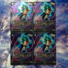 ドラゴンボール フュージョンワールド 孫悟空BR 4枚セット 孫悟空SR4枚セットCROSS FORCEドラゴンボールフュージョンワールド