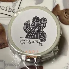 2026年最新】oyaMADE マスキングテープの人気アイテム - メルカリ