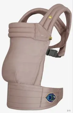 2025年最新】artipoppe 抱っこ紐の人気アイテム - メルカリ