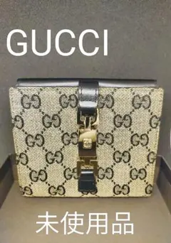 2025年最新】GUCCI 折り財布の人気アイテム - メルカリ