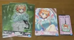 五等分の花嫁 一番くじ 四葉 クリアファイルセット