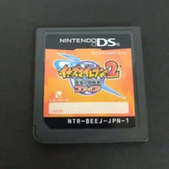 任天堂DSソフトイナズマイレブン2脅威の侵略者ファイア