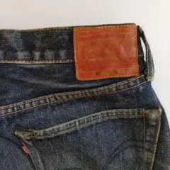 SAMURAI JEANS デニムパンツ ストレート 日本製のサムネイル